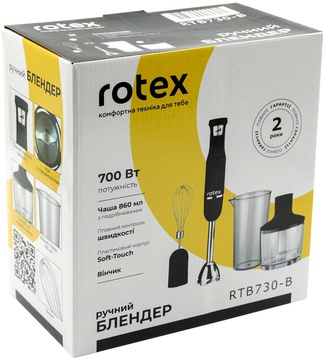 Rotex RTB730-B