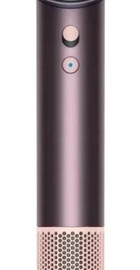 Dyson Supersonic HD16 Nural Jasper Plum (599003-01)