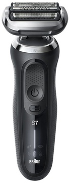 Braun Limited Edition