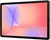 Samsung Galaxy Tab S10 Lite Wi-Fi 6/128GB Gray (SM-X400NZAR)
