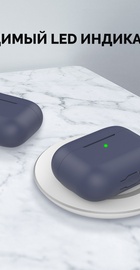 AHASTYLE Silicone Case for Apple AirPods Pro Navy Blue (AHA-0P300-NBL)