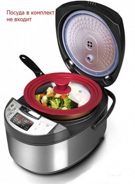 Redmond RMC-FM4521 Black