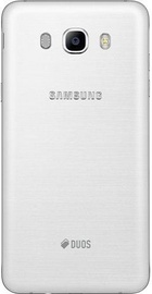 Samsung Galaxy J7 2016 Duos (SM-J710FZWU) White (UA UCRF)