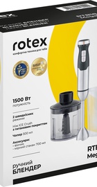 Rotex RTB1840-B MegaPower