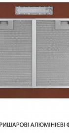 Minola HPL 612 BR