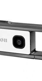 Canon IVY REC Grey (4291C010)