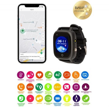 AmiGo GO005 4G WIFI Thermometer Black