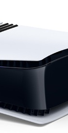 Sony Playstation 5 Pro 2TB