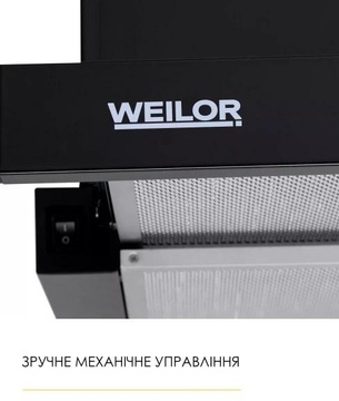 Weilor WT 62 BL
