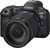 Canon EOS R5 Mark ll kit (24-105mm) L IS USM (6536C029)