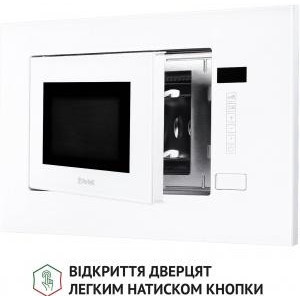 Perfelli BM 205 GLW