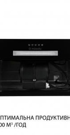 Minola HBI 5223 BL 700 LED