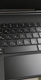 Apple Magic Keyboard for iPad Pro 12.9" USA LL/A (MXQU2)