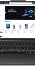 Lenovo Legion Pro 5 16ARX8 (82WM0084RM)