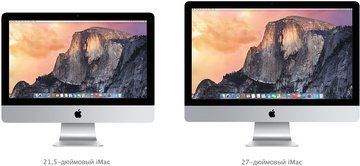 Apple iMac 27" (ME088)