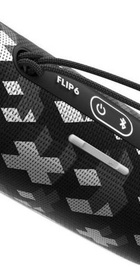JBL Flip 6 Martin Garrix (JBLFLIP6MG)