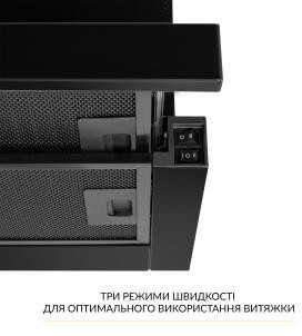 Weilor WT 63 FBL