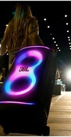 JBL PartyBox 520 (JBLPARTYBOX520)