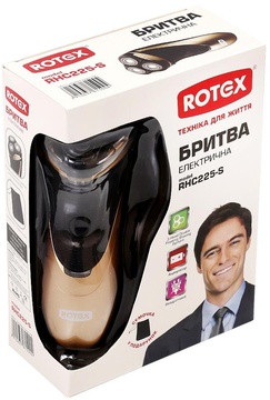 Rotex RHC225-S