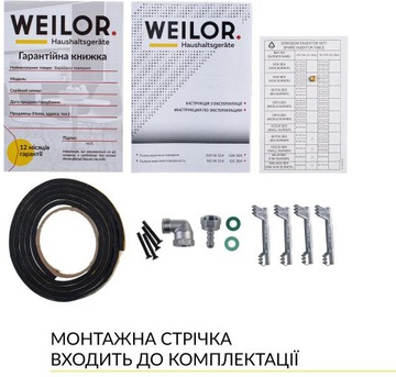 Weilor GM W 314 SS