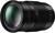 Panasonic H-FSA100300E 100-300mm f/4-5.6 II Power OIS