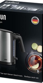 Braun WK 5100 BK