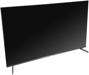 Grunhelm Q75U701-GA11V