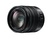 Micro 4/3 Lens 14-140mm f/3.5-5.6 ASPH. POWER O.I.S. Lumix G Vario (UA)