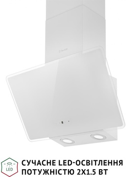 Perfelli VICCO 5HSR BIANCO