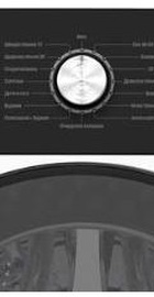Ardesto WMW-6105WI