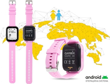 GARMIX PointPro-300 Purple (GMXPP300-PU)