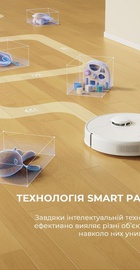 Dreame D9 MAX White Gen 2 (RLD34GA-Wh)