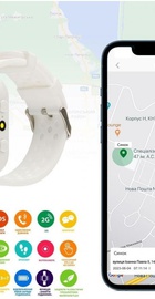 AmiGo GO009 Camera+LED WIFI White