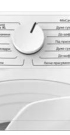 Electrolux EW6D171YU