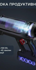 Rowenta X-Force Flex 9.6 Allergy RH2037WO