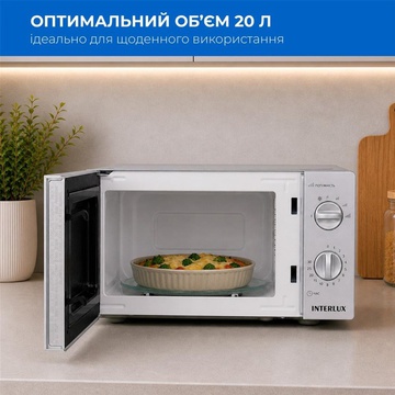 INTERLUX IMWO-7720SS