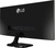 LG 25UM58-P
