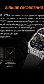 KOSPET Tank M3 Ultra Black