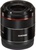 Samyang AF 45mm f/1.8 FE (Sony)