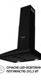 Perfelli K 6610 BL 1000 LED