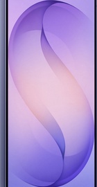 Samsung Galaxy S26 12/256GB Cobalt Violet (SM-S942BZVG)