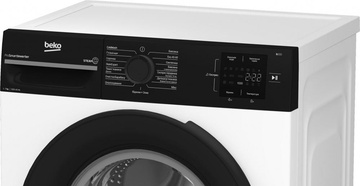 Beko BM1WFSU37233WPBB