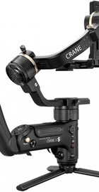 Zhiyun Crane