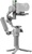 DJI RS 4 Mini Combo (CP.RN.00000443.02)