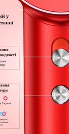 Laifen Swift Ruby Red