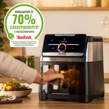Tefal Easy Fry Smart & Silence XXL EY876DE1