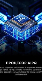 TCL 55P8L