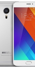 Meizu MX5 32GB Silver
