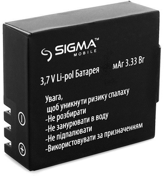 Sigma mobile Battery 1050 mAh for X-Sport С10/С19