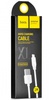 Hoco X1 Lightning Cable White (1m)